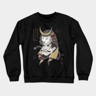 Traditional Japanese Tattoo Cat On Samurai Crewneck Sweatshirt